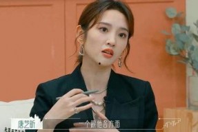 娱乐八卦吃瓜直播视频下载